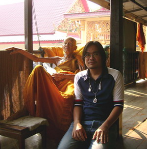 มารายตัวด้วยคนครับ