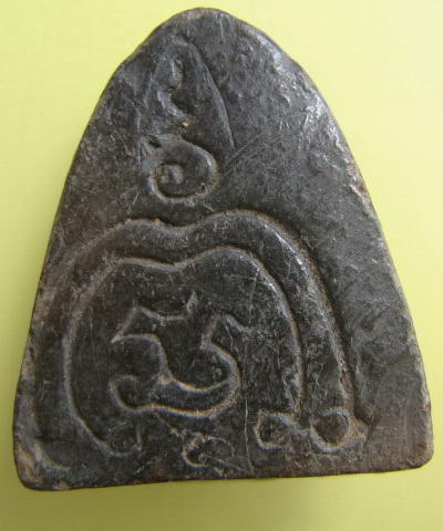 รบกวนดูพระปิดตา