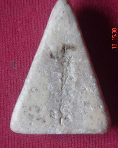 พระนางพญา