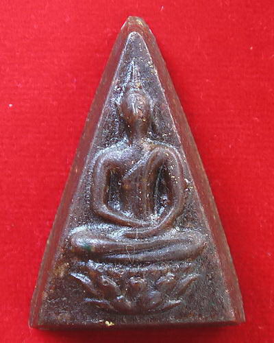 พระสมเด็จ จิตรลดา (พระกำลังแผ่นดิน) ปี2512-2513