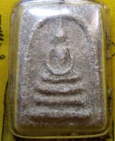 สอบถามพระสมเด็จครับ รบกวนด้วยครับ