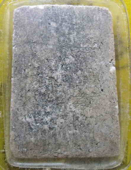 สอบถามพระสมเด็จครับ รบกวนด้วยครับ