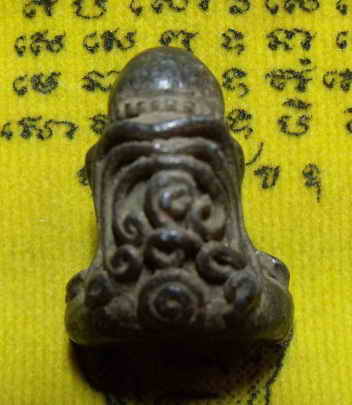 ปิดตา สายไหนครับดี รึไม่ครับ รบกวนด้วยครับ