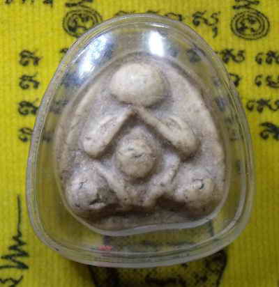 พระปิดไม่ทราบที่มาครับ วานดูด้วยนะครับทุกท่าน ขอบคุณครับ