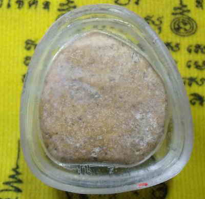 พระปิดไม่ทราบที่มาครับ วานดูด้วยนะครับทุกท่าน ขอบคุณครับ