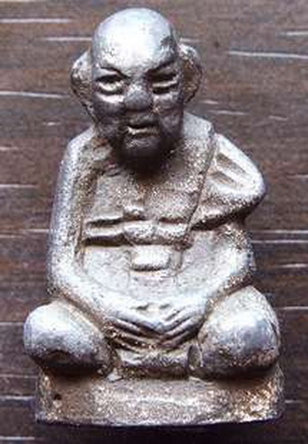 หลวงปู่สุข วัดโพธิ์ทรายทอง ตะกั่ว ปี 13