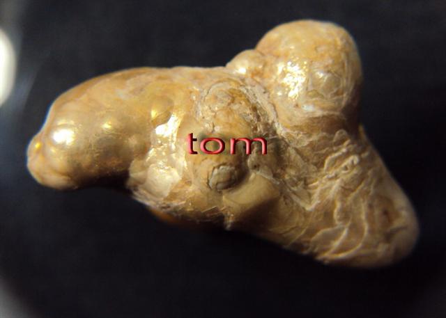 มันคืออะไร...