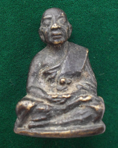 รูปเหมือนเกจิท่านใดขอคำแนะนำด้วยครับ