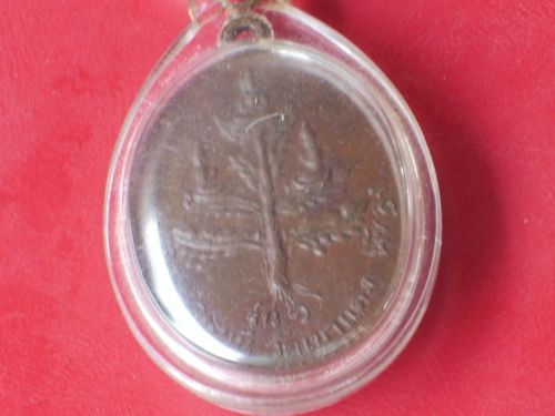 วิเคราะห์ให้หน่อยครับ