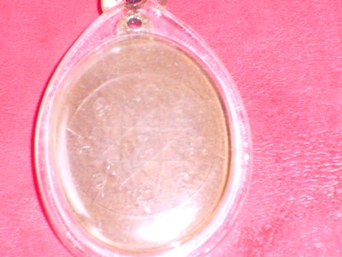 วิเคราะห์ให้หน่อยครับ