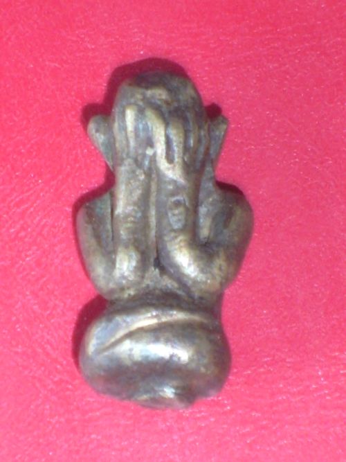 วิเคราะห์ให้หน่อยครับ