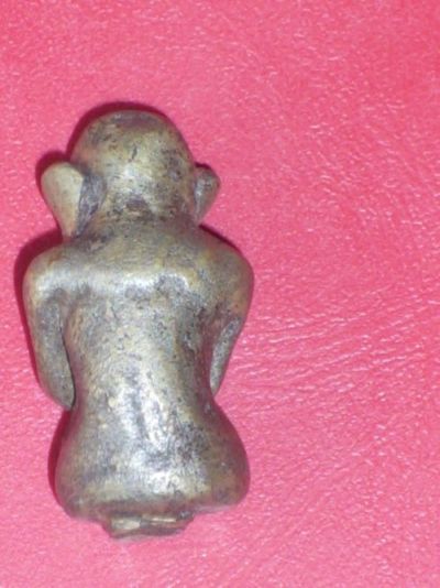 วิเคราะห์ให้หน่อยครับ