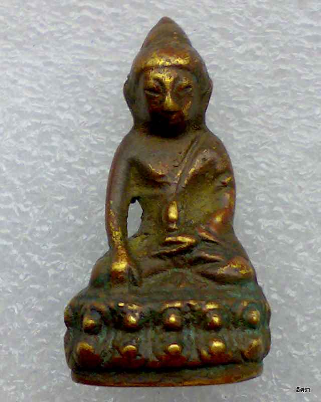 พระกริ่งครับ