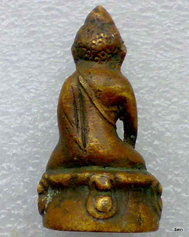 พระกริ่งครับ