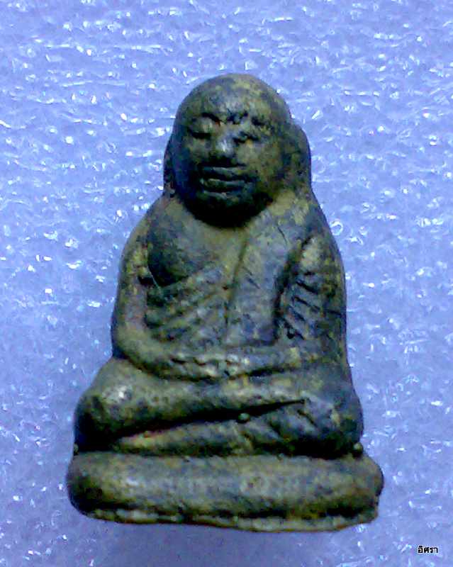 ช่วยดูกันหน่อยครับหลวงพ่อเงิน