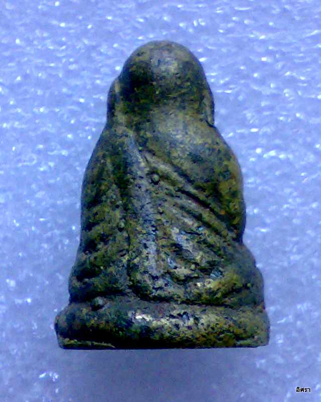 ช่วยดูกันหน่อยครับหลวงพ่อเงิน