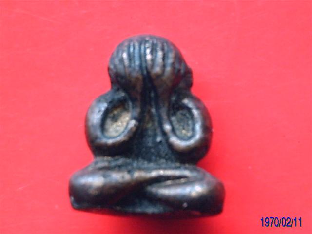 สอบถามปิดตาหลวงพ่อมุ่ย วัดป่าระกำเหนือครับ