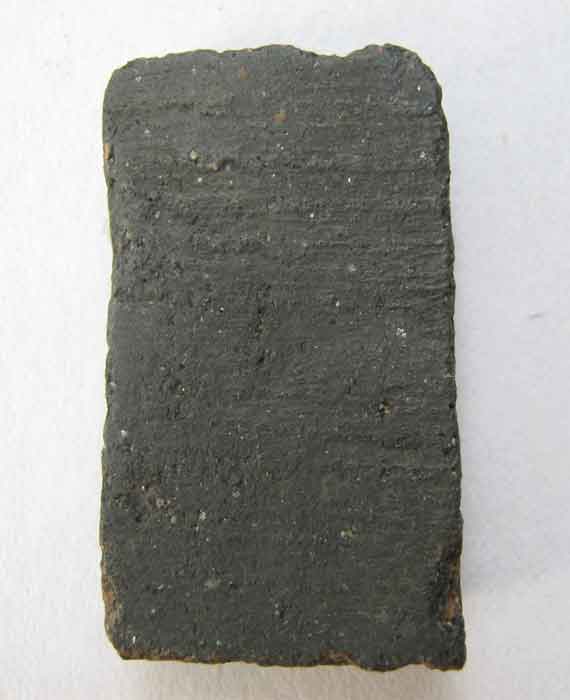 พระปิลันทร์รึป่าวครับ