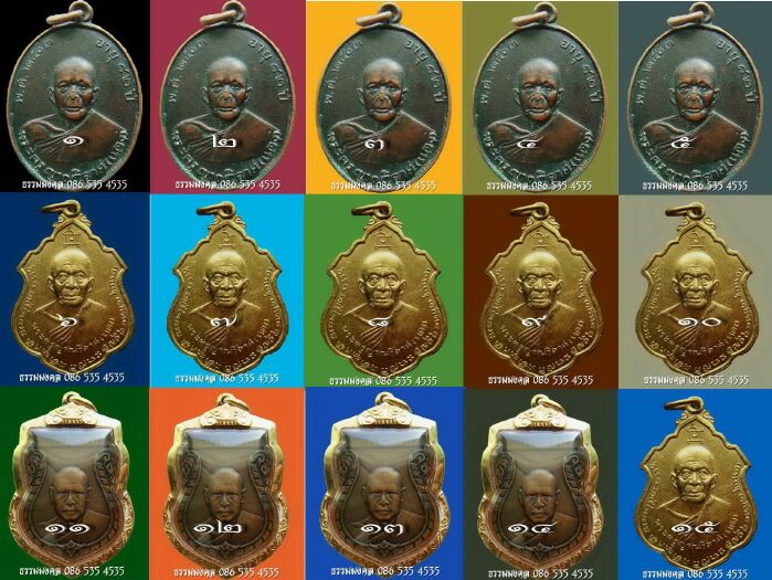 สำหรับลูกค้าคนสำคัญของท่าน บริการเตรียมรูป พระเครื่อง-เครื่องราง-ของขลัง เพื่อขึ้นร้านค้าบนเว๊ปไซด์ 