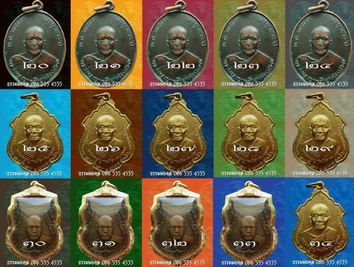 สำหรับลูกค้าคนสำคัญของท่าน บริการเตรียมรูป พระเครื่อง-เครื่องราง-ของขลัง เพื่อขึ้นร้านค้าบนเว๊ปไซด์ 