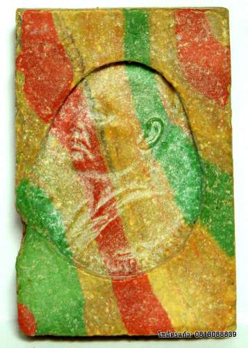 อยากทราบรุ่น และ ปี มากๆ