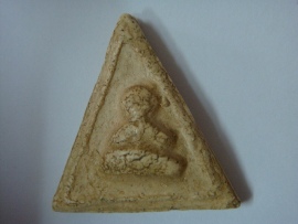 หลวงปู่ภูพิมพ์สามเหลี่ยมถึงยุคเปล่าครับรบกวนท่านผู้รู้ด้วยครับ