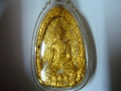 พระหลวงพ่อนิดวัดทับมาแท้หรือเปล่าครับ เล่นหาอยู่ประมาณเท่าไรครับ