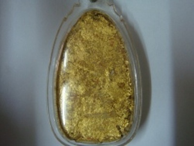 พระหลวงพ่อนิดวัดทับมาแท้หรือเปล่าครับ เล่นหาอยู่ประมาณเท่าไรครับ