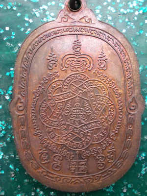 หลวงพ่อสุดวัดกาหลง