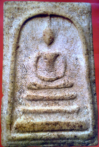 ต้องการปล่อย สมเด็จวัดระฆังพิมพ์ใหญ่ ผ่านการประกวดได้ราลวัลที่1 มีใบรับลองการประกวดครับ สนใจติดต่อ ค