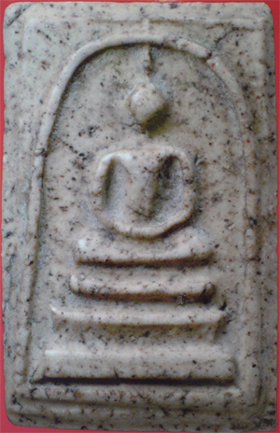 ต้องการปล่อย สมเด็จวัดระฆังพิมพ์ใหญ่  สนใจติดต่อ คุณสมประสมค์ ได้ที่วัดประยุรวงศาวาส โทร.084-7300998