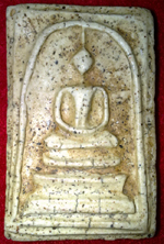 ต้องการปล่อย สมเด็จวัดระฆังพิมพ์ใหญ่  สนใจติดต่อ คุณสมประสมค์ ได้ที่วัดประยุรวงศาวาส โทร.084-7300998