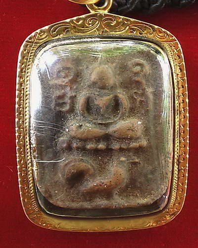 หลวงพ่อปาน ไก่หางพวง