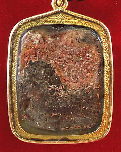 หลวงพ่อปาน ไก่หางพวง