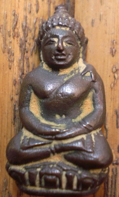 รบกวนพี่ๆใจดี