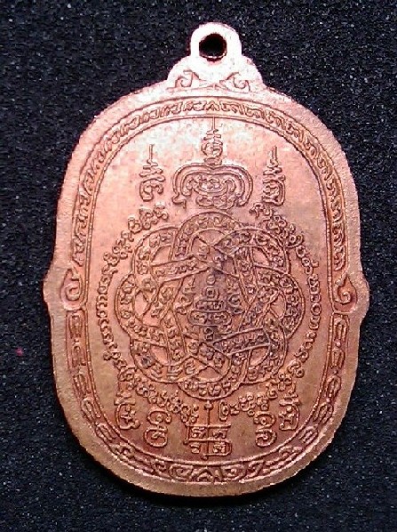 หลวงพ่อสุดวัดกาหลงครับ