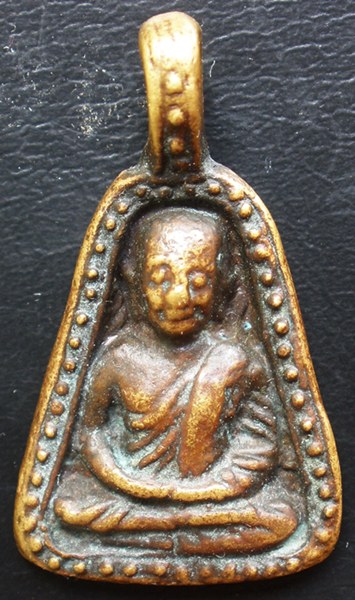 จอบใหญ่....หลวงพ่อเงิน