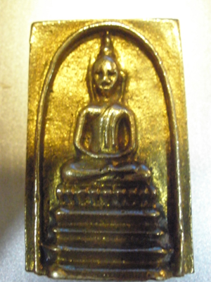 รบกวนผู้รู้ช่วยดูให้หน่อยได้ไหมครับ ว่าหลวงพ่อแพ รุ่นไหน