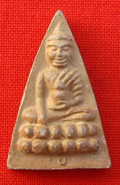 พระพุทธโธน้อย แม่ชีบุญเรือน แท้ใหมครับ ขอคำตอบแบบฟันธงนะครับ