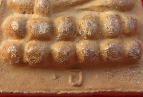 พระพุทธโธน้อย แม่ชีบุญเรือน แท้ใหมครับ ขอคำตอบแบบฟันธงนะครับ