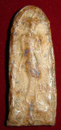 พระปางลีลาเขาว่ากรุสุพรรณบุรี