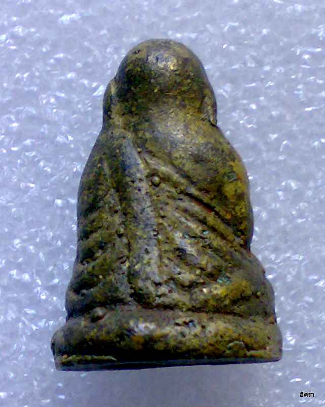 หลวงพ่อเงินครับ