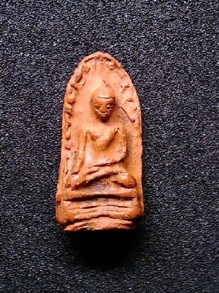 พระรอด