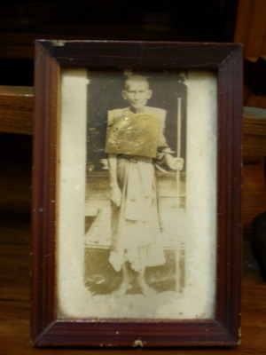 รูปเก่า