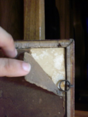 รูปเก่า