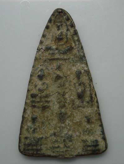 หลวงพ่อท่านอยู่กรุไหนครับ รบกวนพี่ๆด้วยครับ