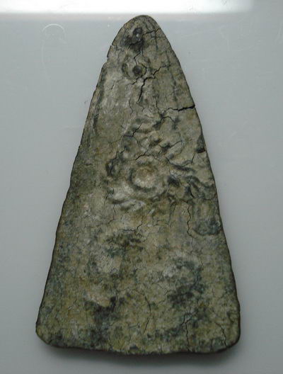 หลวงพ่อท่านอยู่กรุไหนครับ รบกวนพี่ๆด้วยครับ