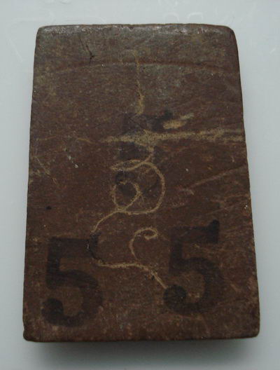 พี่ๆช่วยดูสมเด็จหน่อยครับ