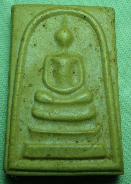 รบกวนด้วยนะครับ