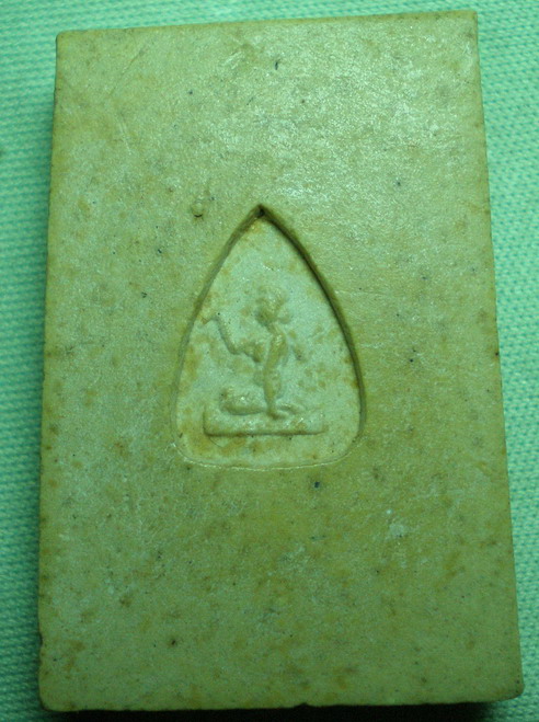 รบกวนด้วยนะครับ